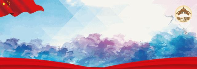 博州商品房最新消息,快来看房产