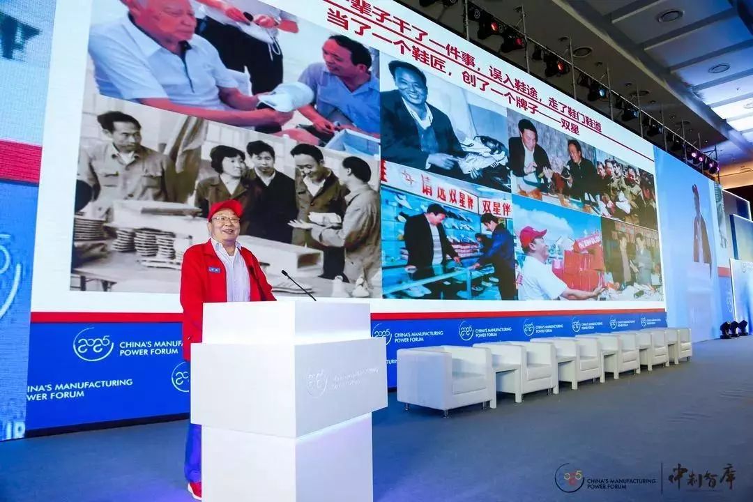 青岛双星汪海祖籍,青岛双星汪海退伍老兵