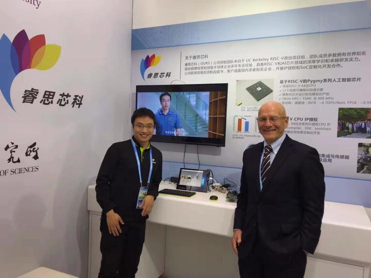 谁是中国ai芯片龙头公司,中国ai芯片太极