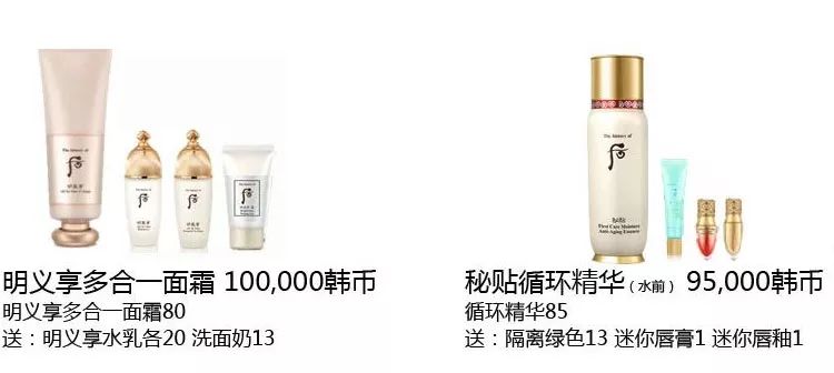 lg四月份企划,lg8月企划