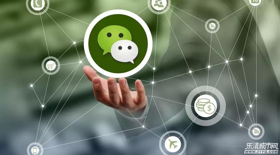 注意！微信再放大招，这些行为将被永久封号！