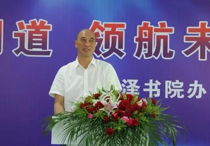 独家专访金华一中校长寿才明：丽泽书院到底要什么样的牛娃？