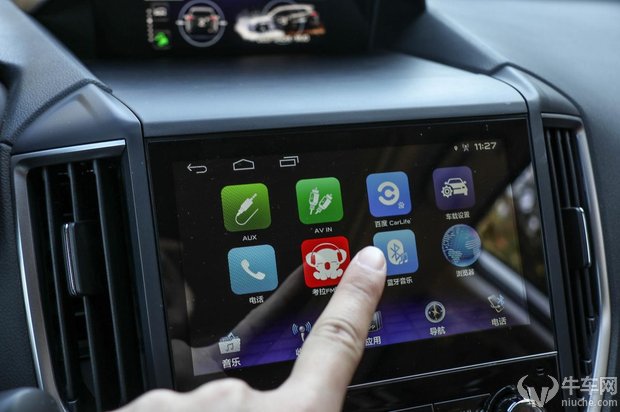 斯巴鲁第四代森林人试驾体验,斯巴鲁森林人2.0四驱系统2010