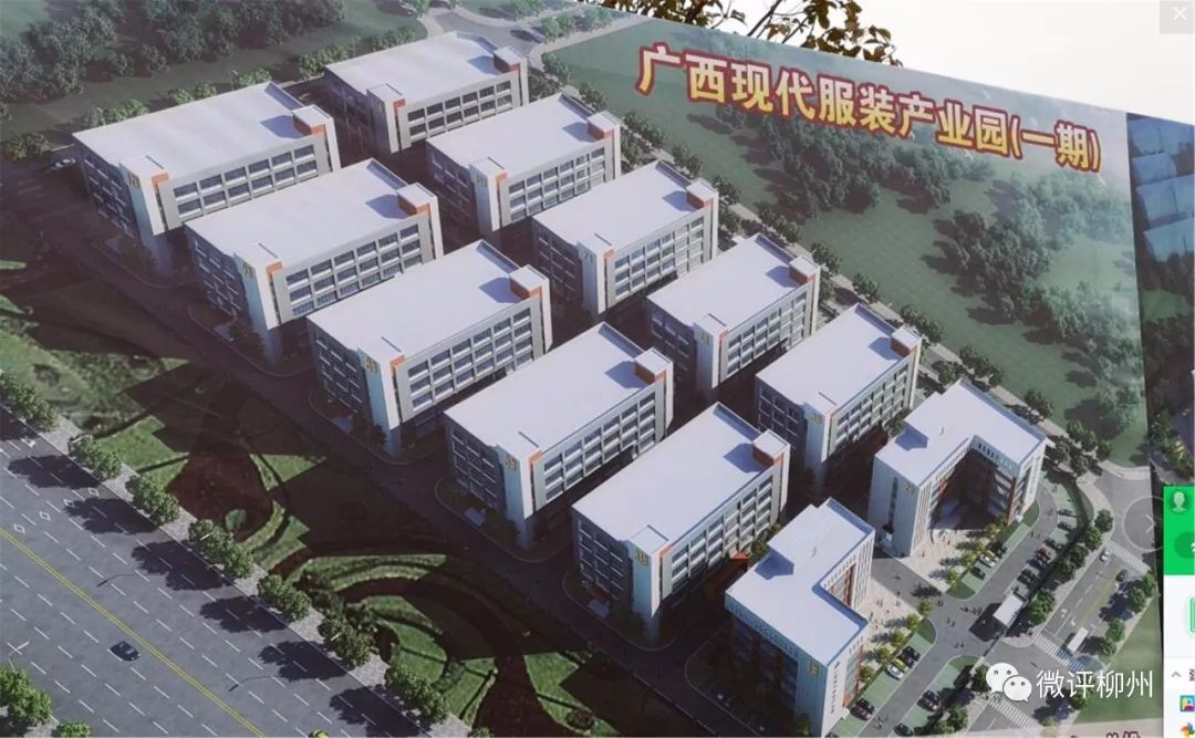 柳州市十五中滨江小学什么样,柳州市十五中滨江西中学