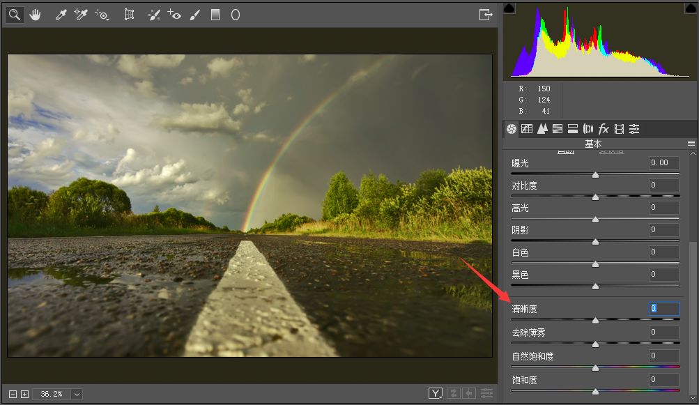 清晰度和锐化对比图,清晰度和锐化两个都需要调整么