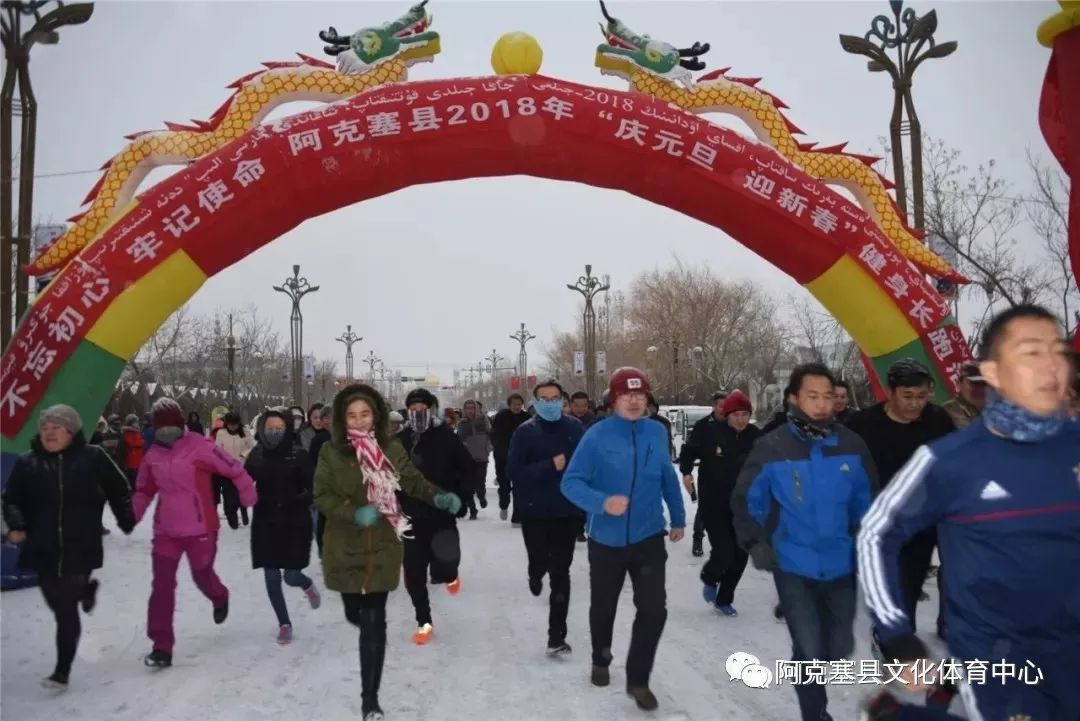 综合性体育赛事,全国综合体育赛事