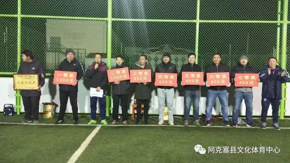 综合性体育赛事,全国综合体育赛事