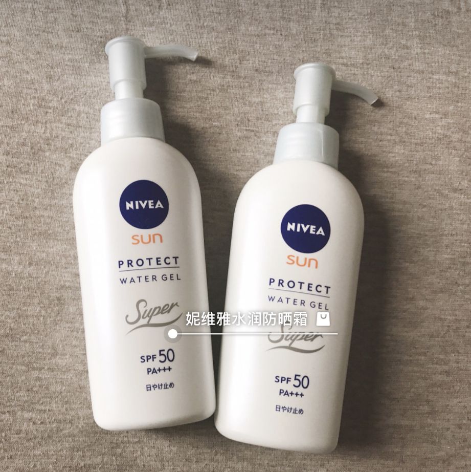 平价又好用到爆的护肤品,十种好用又不贵护肤品