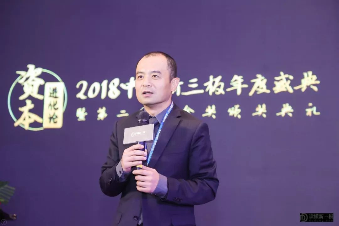 新三板最具核心竞争力的公司,哪些企业适合新三板