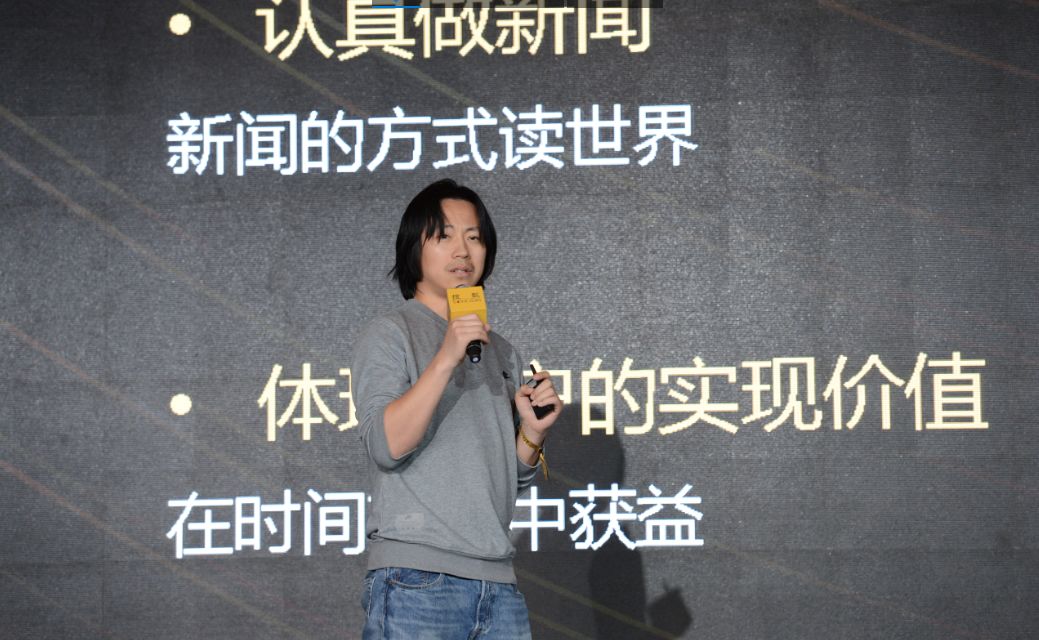 张朝阳搜狐还能崛起吗,张朝阳能带领搜狐重回巅峰吗