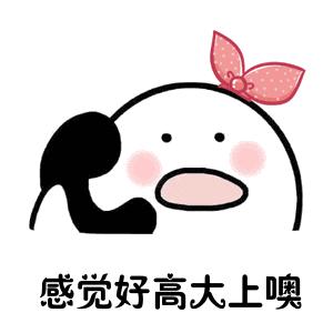 安徽交管12123小程序,皖事通12123