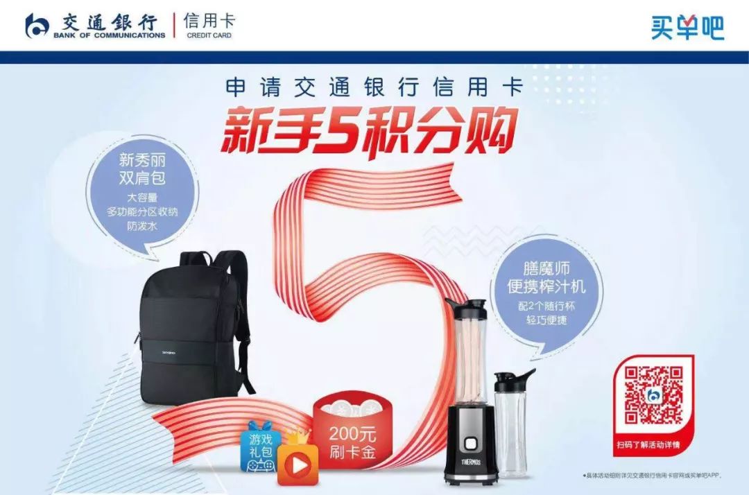 南充915交通广播电台怎么互动,南充915交通广播联系方式