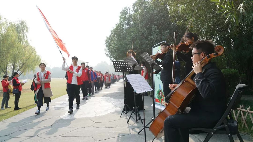 主动检测、知艾防艾、共享健康——大学生公益毅行暨2018世界艾滋病日系列活动正式启动