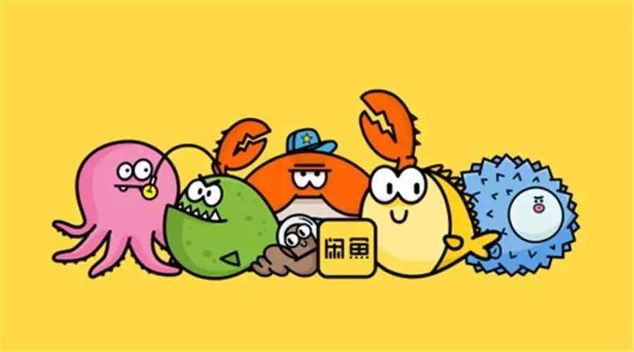 闲鱼二手交易平台被骗怎么办,闲鱼二手旧货交易如何防被骗