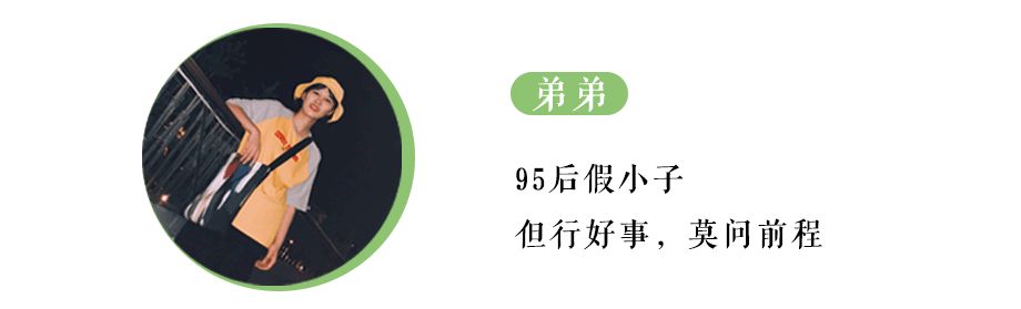 下关十二中怎么样,下关区十二中