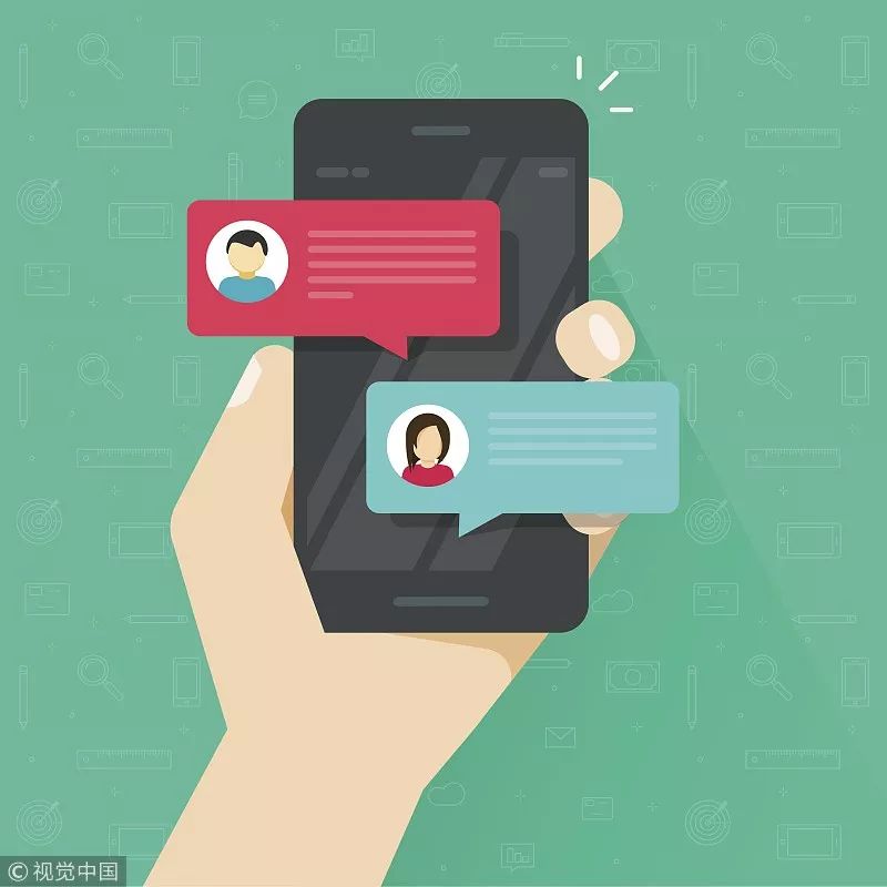 微信账号违法违规停用朋友圈功能,微信提醒这些功能千万别再用了