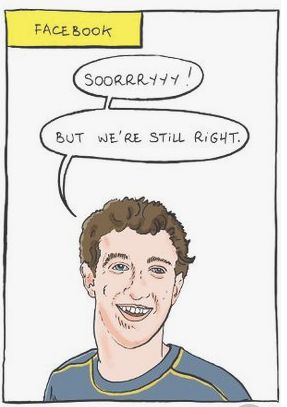 真实硅谷,真实的硅谷