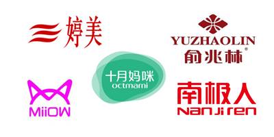 女神们，请远离这些不合格内衣