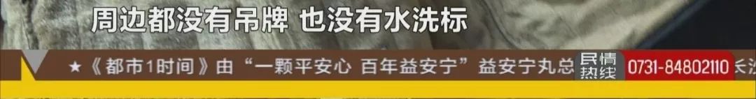 老年人做电疗骗局,老人免费理疗电疗骗局揭秘