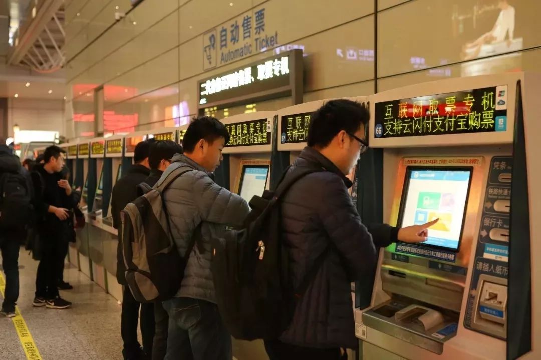 元旦火车票开售这一点要注意,元旦期间火车票怎么买