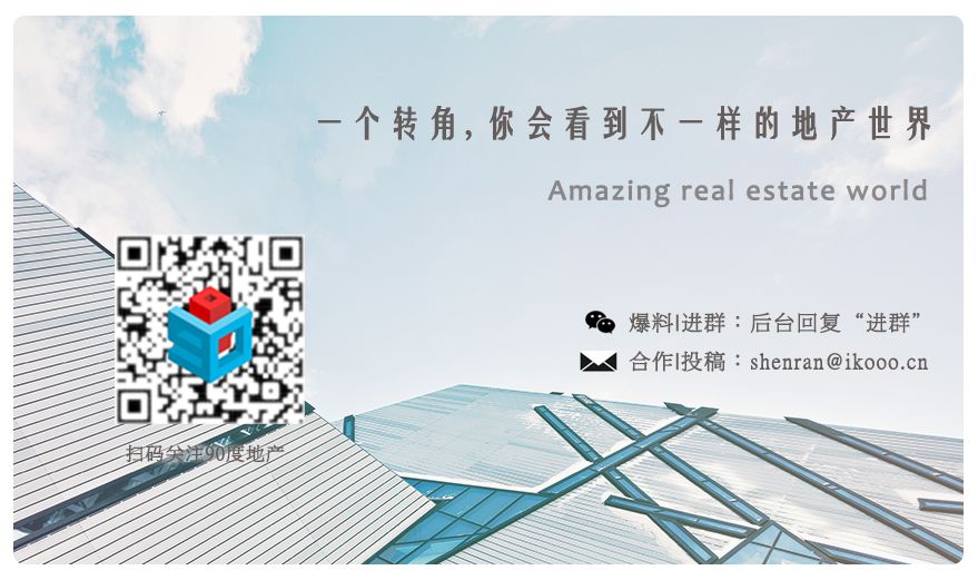 猪肉涨价了90后一次囤10斤排骨,猪肉价格上涨消费者消费转移