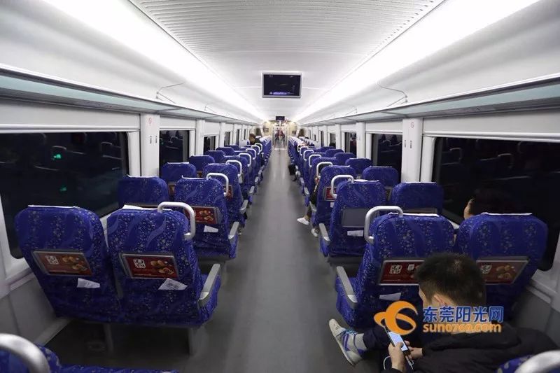 2024元旦火车票什么时间开售,2018元旦火车票什么时间抢票