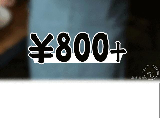 魔都运动餐厅,魔都壹号桌球俱乐部3小时畅打