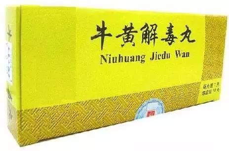 最近下架的感冒药是哪几种,国家近期禁止停用哪两种感冒药