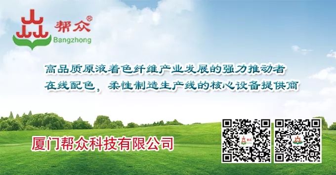 鍚村繝绾虹粐浜т笟鍙戝睍鍓嶆櫙,鍚村繝绾虹粐浜т笟鍙戝睍