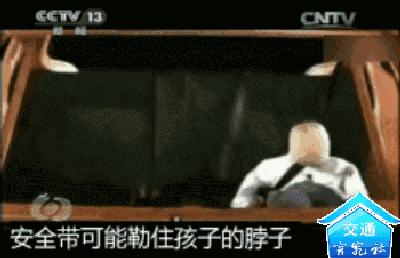 普法教育小知识小学生,普法小课堂生活中的法律常识