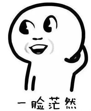 校长帮想保健品广告词，学生争相购买！官方处理意见来了