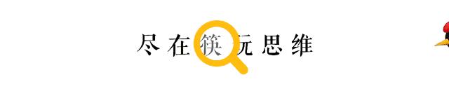 餐饮店生意越来越差学会这几点,餐饮生意的十大忠告