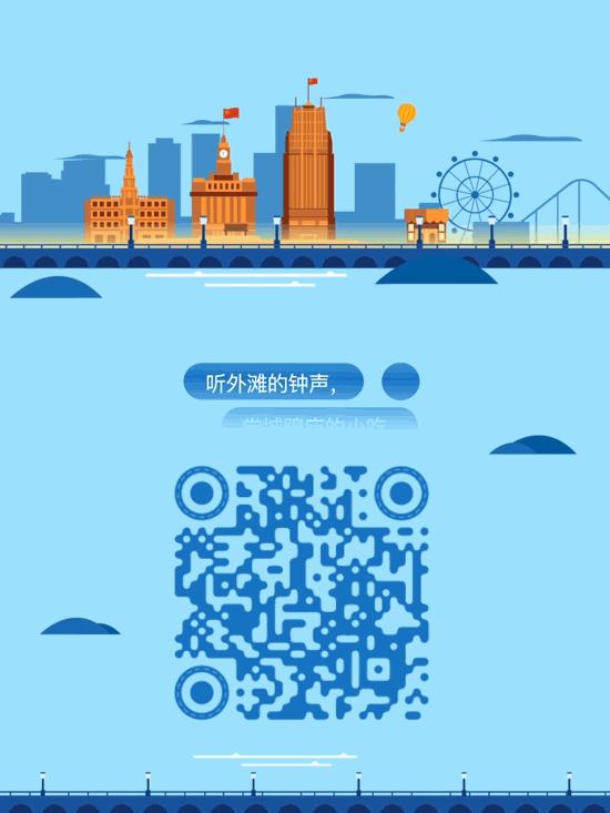 匠人匠心|上海群力中医门诊部副主任:朱震年