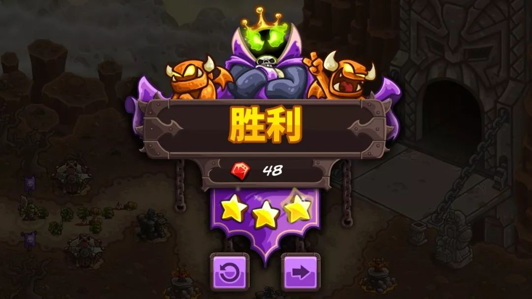 taptap塔防精灵雷电模拟器,taptap里面的一款魔王塔防