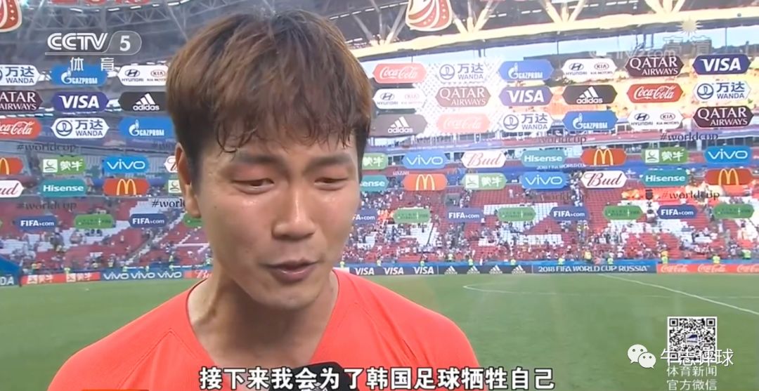 璇昏懀瓒崇悆,璇昏懀