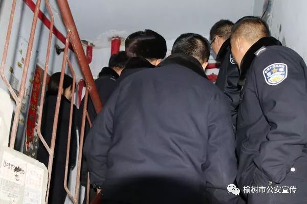 榆树公安出警,警方追踪多日终于发现嫌疑人踪迹