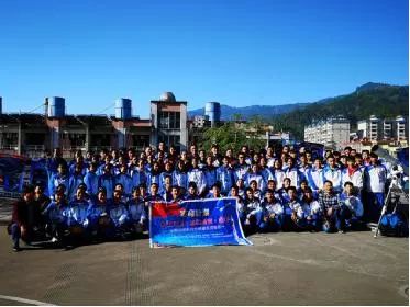 科协动态新闻,科协活动发布