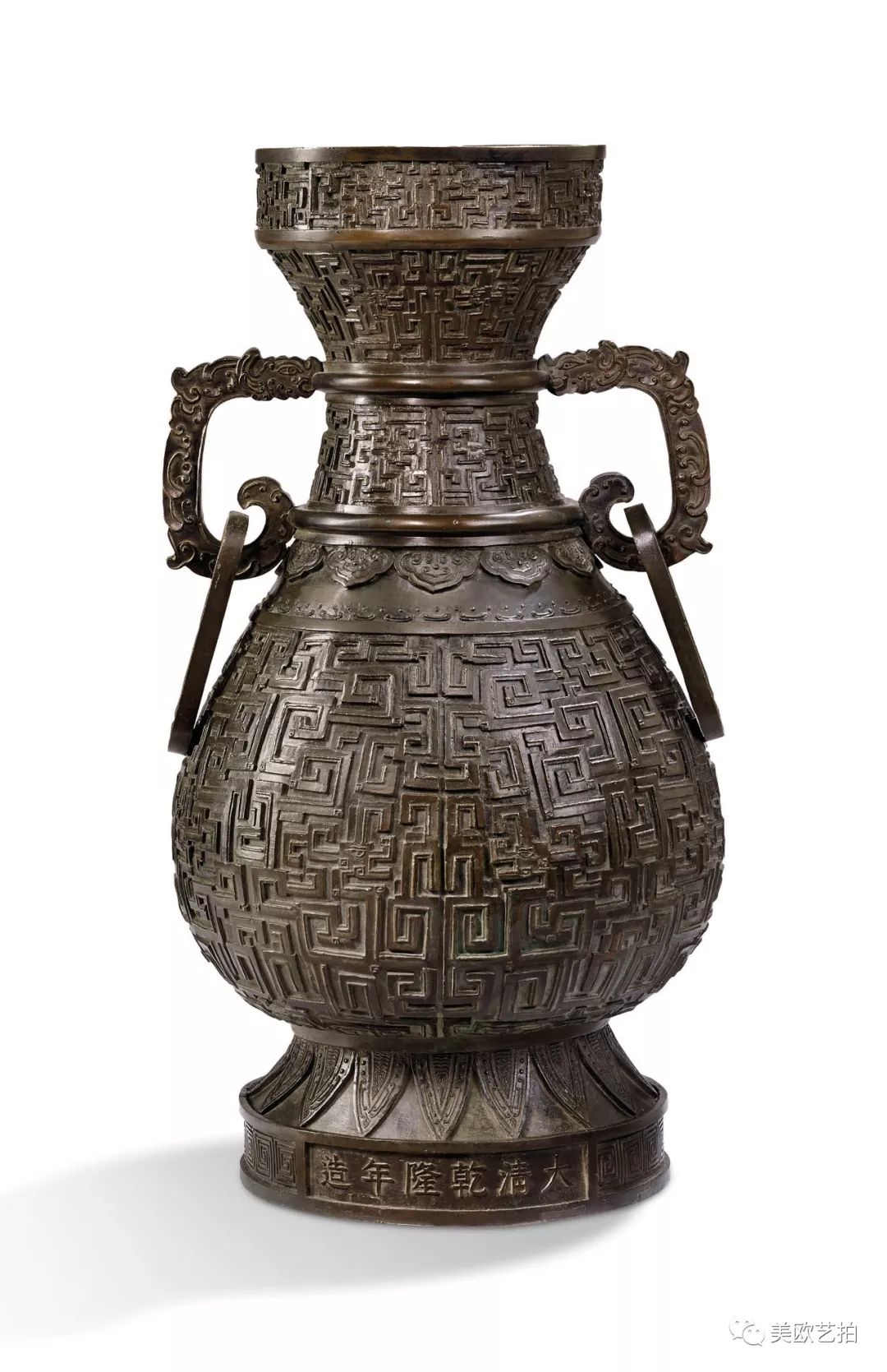 苏富比和佳士得拍卖佛经成交记录,巴黎苏富比拍卖