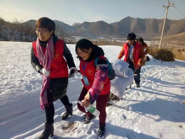 益路同行公益,益路同行公益服务