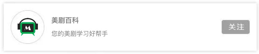 「预习」不要瞎想！virginalwhite可不是18禁，而是……