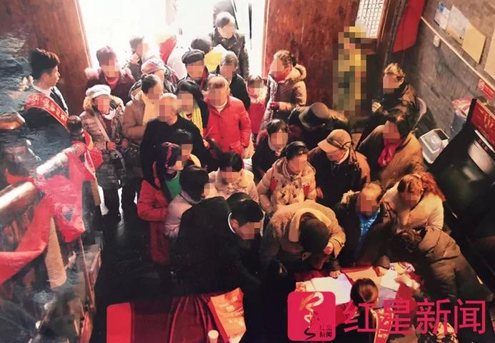 81岁老人保健品骗局解析,8旬老人20万积蓄买保健品