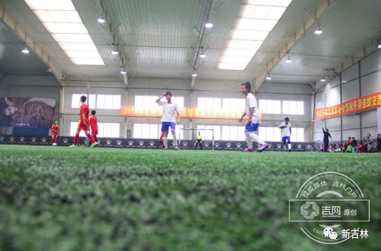 长春市通达小学雪地足球比赛,足球小将足球邀请赛