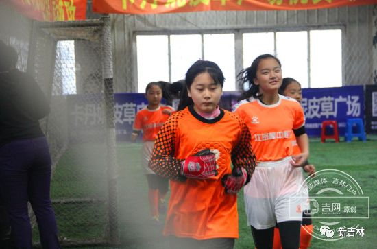 长春市通达小学雪地足球比赛,足球小将足球邀请赛