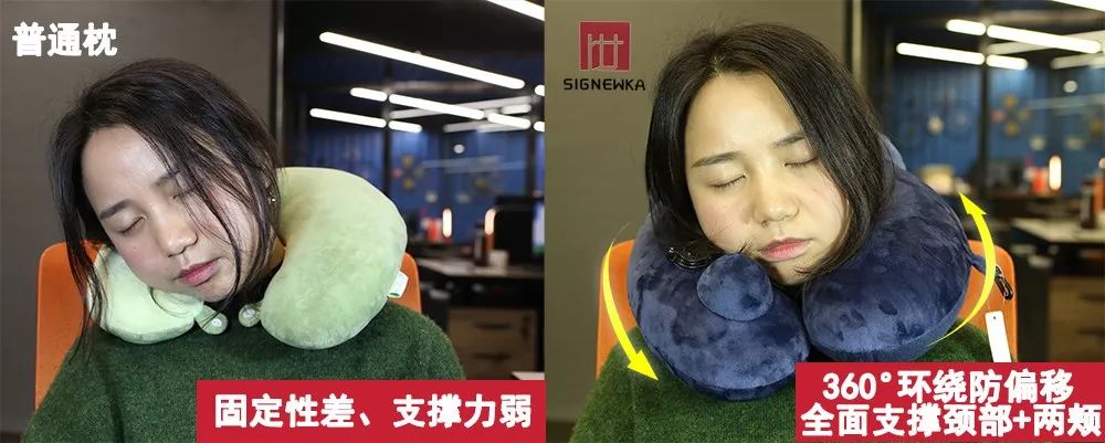 拯救颈椎神器颈椎枕,保护颈椎神器推荐