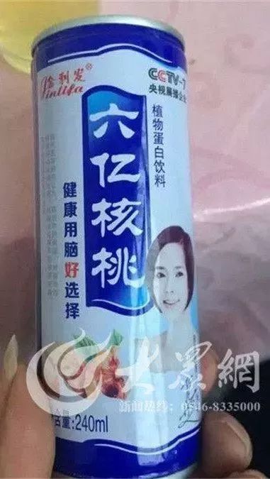 买年货注意事项和手续,央视提醒网购必备