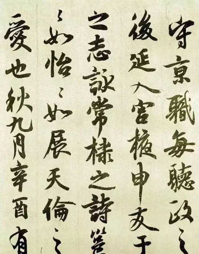 著名书法作品背后的故事,那些历史沉淀下来的书法经典