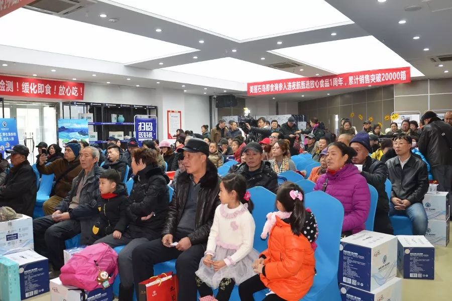 《新闻夜航》又送福利啦!养生壶、压力锅、破壁机、光波炉,你想要的全都有!