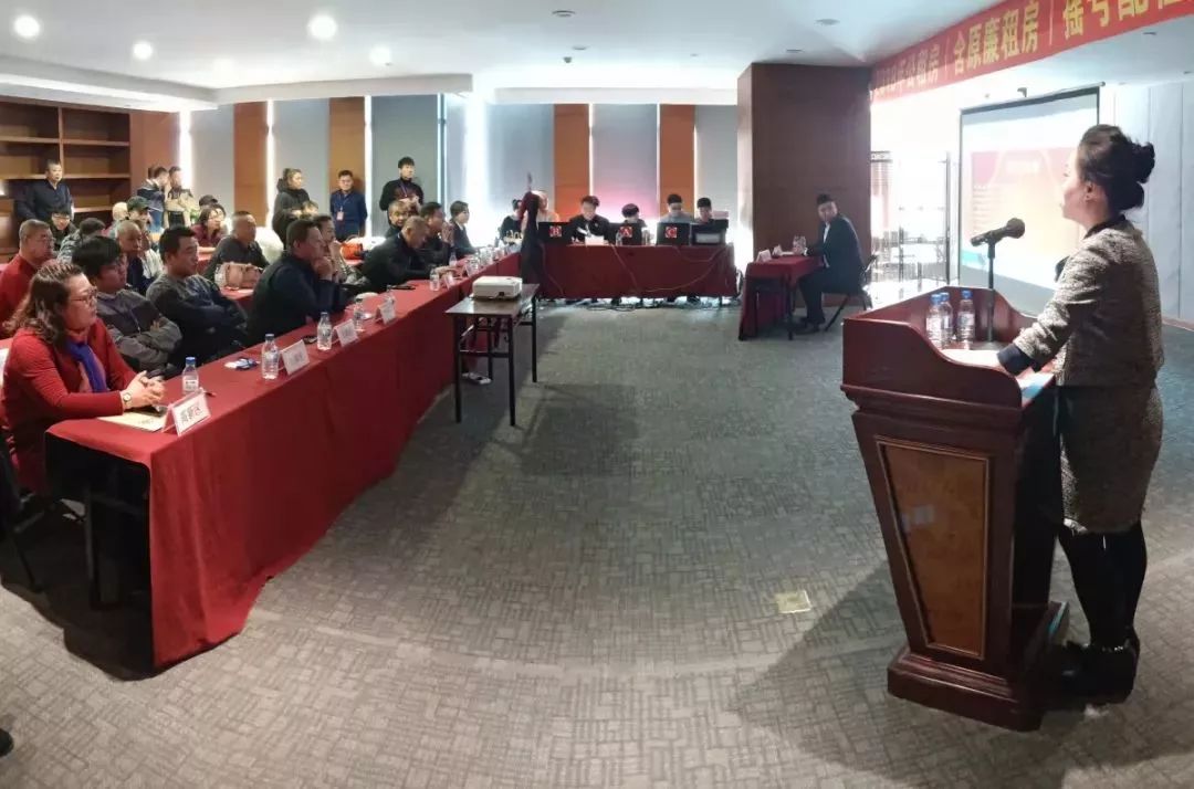 公租房2020摇号配租,吉林市2022公租房名单