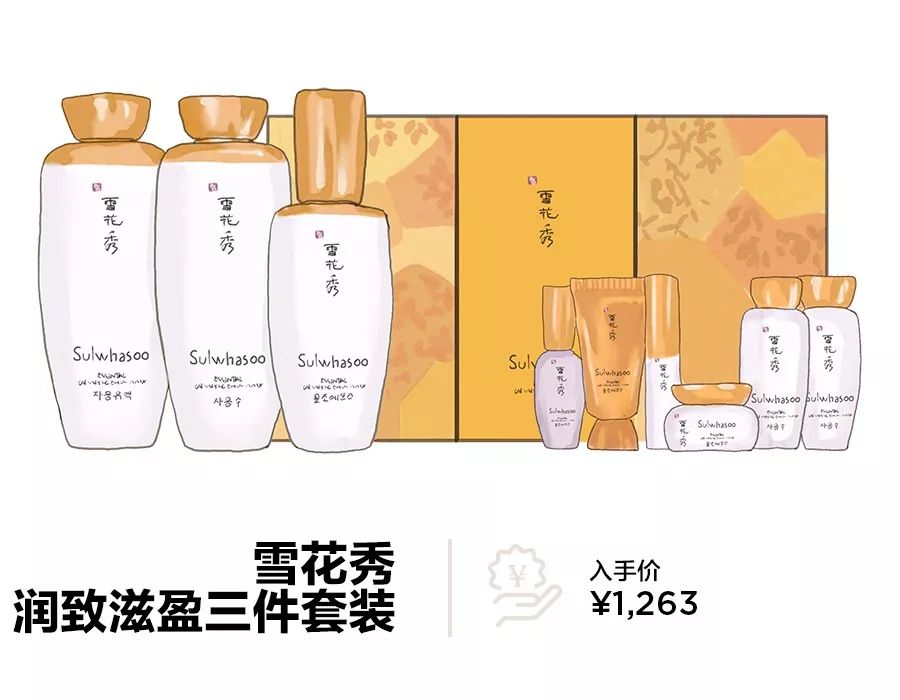 转个机而已，我居然买到破产