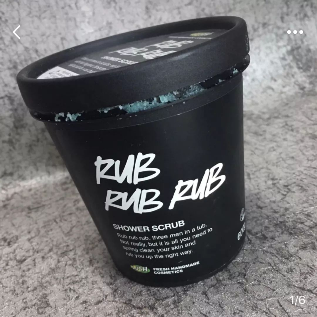 哪种磨砂膏好用还会美白,特别好用的磨砂膏有哪些